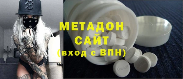 а пвп мука Нязепетровск