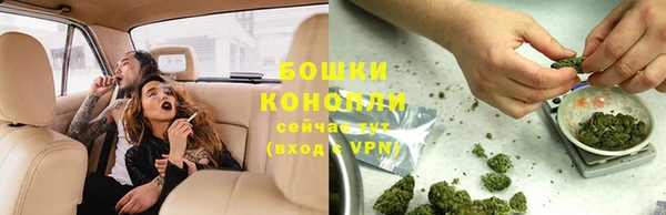 а пвп мука Нязепетровск