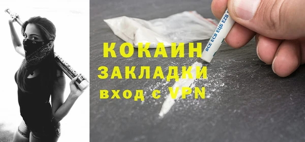 а пвп мука Нязепетровск