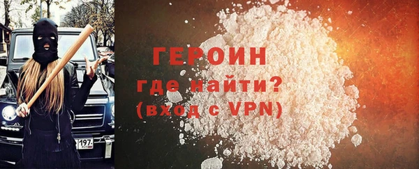 а пвп мука Нязепетровск