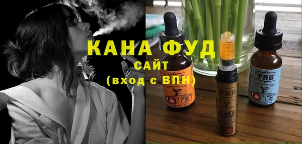 а пвп мука Нязепетровск