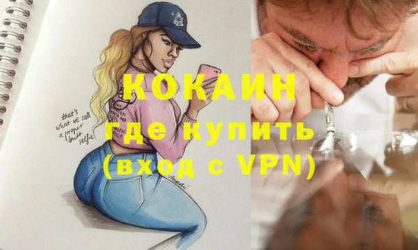 а пвп мука Нязепетровск