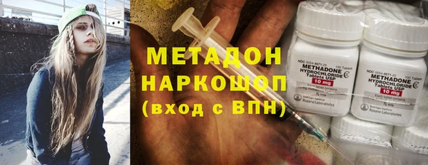 а пвп мука Нязепетровск