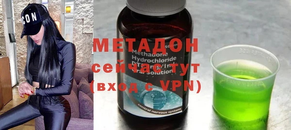 а пвп мука Нязепетровск