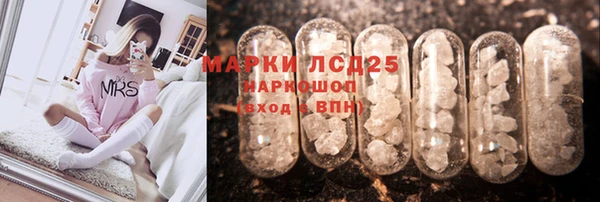а пвп мука Нязепетровск