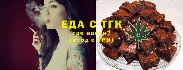 а пвп мука Нязепетровск