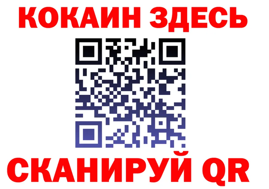 АМФ Premium зеркало площадка kraken Елизаветинская
