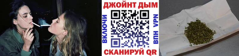 Купить  Елизаветинская  Марихуана OG Kush 